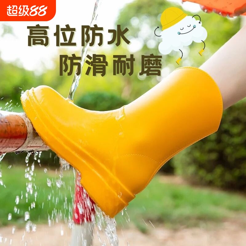 【多巴胺配色】时尚防滑雨靴图片