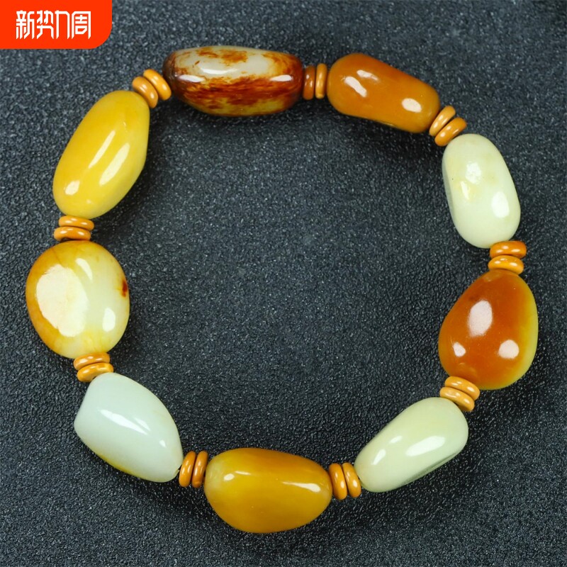 【送证书】新疆和田玉手串手链随行佛珠文玩玉石手串男女款送礼物