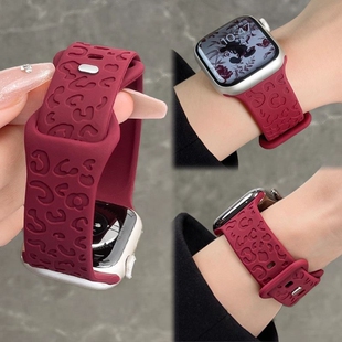 适用于苹果手表S11表带浮雕猫爪硅胶AppleWatch10酒红色s9/8/7/6/5/4新年腕带男女款创意智能运动配件