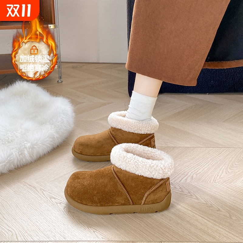 厚底皮毛一体勃肯雪地靴女2025新款冬季加绒保暖防滑东北雪地棉鞋