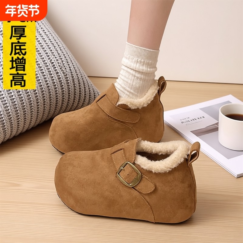 厚底内增高7CM小个子加绒勃肯鞋女2025冬季乐福鞋保暖雪地靴棉鞋,女鞋,勃肯鞋/软木鞋,淘宝优惠券,粉丝福利购,淘宝优惠卷