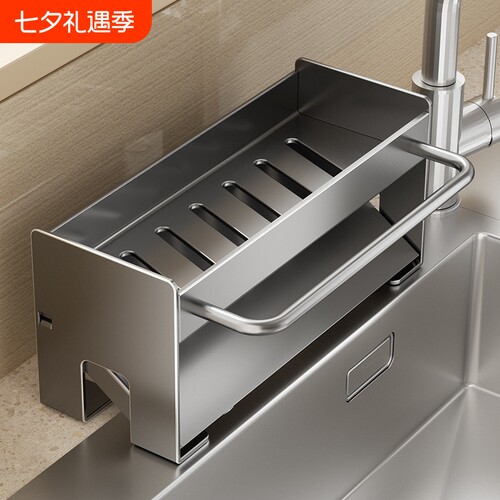 钢丝可沥水厨房架|超5000次加购