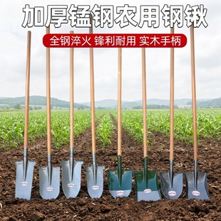 美科锰钢铁锹家用铲子挖土铁铲工地尖头铁锨锹户外清雪工具农具锹
