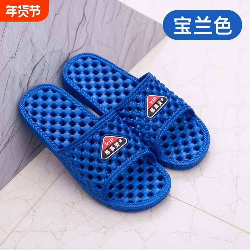 镂空浴室拖鞋女防滑静音漏水淋浴澡堂冲凉洗澡按摩凉拖男酒店宾馆