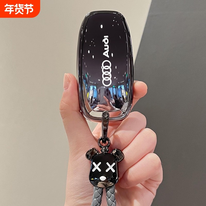 老款奥迪A6L钥匙套A7车包A4L挂扣A5保护壳A8高档R8男女士汽车用品,汽车用品/电子/清洗/改装,车用钥匙包,淘宝优惠券,粉丝福利购,淘宝优惠卷