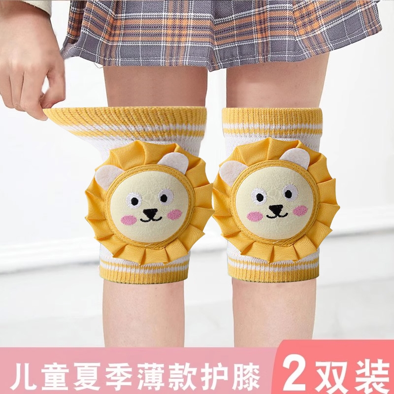 学步护膝防摔护具走路婴儿宝宝夏季爬行儿童膝盖网眼透气运动腿套