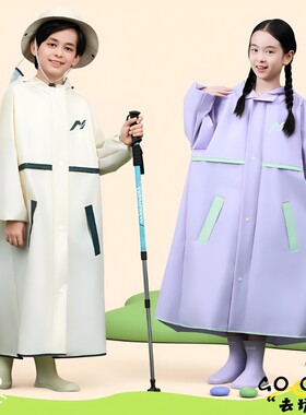 儿童雨衣男孩女童小学生上学防暴雨带拉链开放书包位2026新款雨披