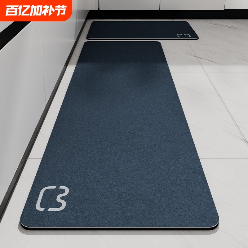 硅藻泥厨房地垫防滑防油吸水垫门口耐脏脚垫防水专用可擦免洗地毯