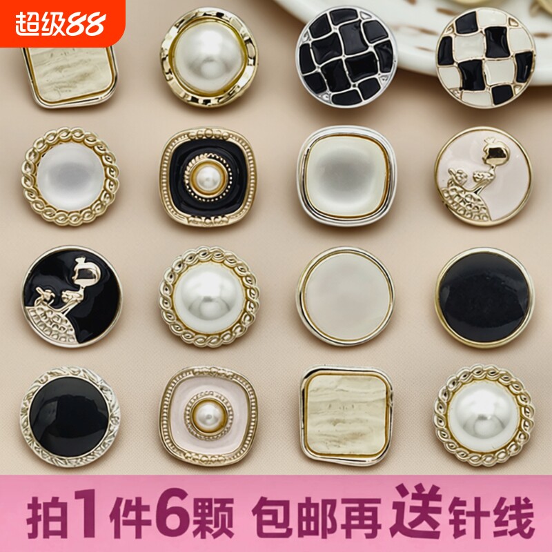 高档树脂大扣子|超2万次加购图片