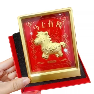 黄金马上有钱马年财神开业送礼生肖马小金马办公室高级感文创摆件
