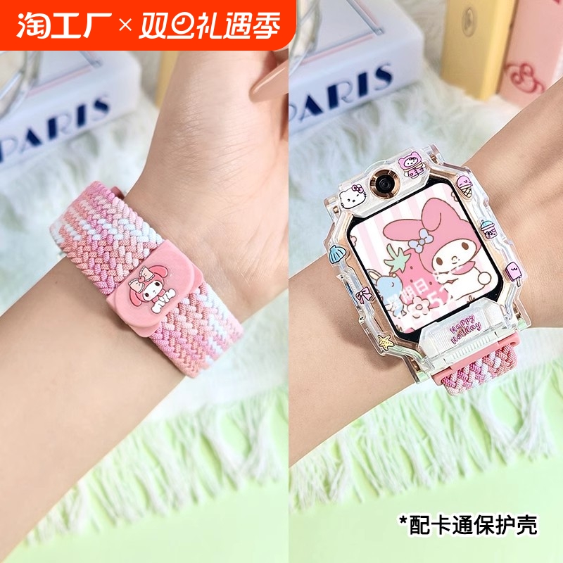 ۻ㣺Z10/Z10桾Ͳװߡ ͨϵСŲ- ͨϵСŵ绰ֱ12.82Ԫ