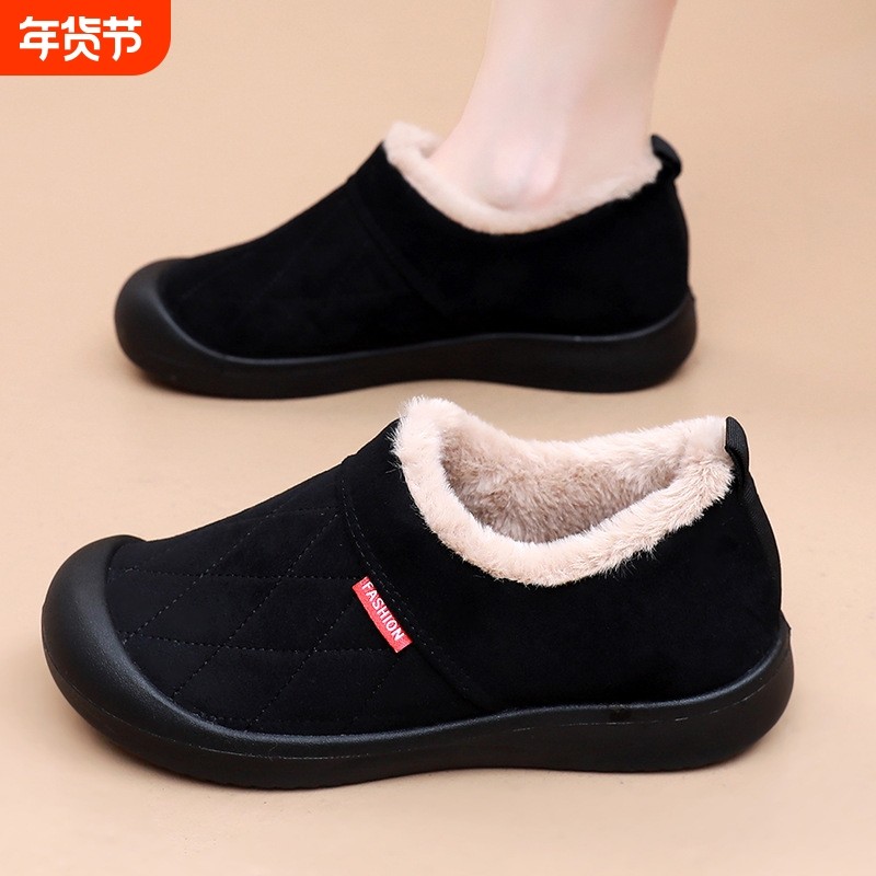 回力老北京棉鞋女中老年人妈妈鞋冬季加绒豆豆鞋软底防滑奶奶棉鞋,女鞋,棉鞋,淘宝优惠券,粉丝福利购,淘宝优惠卷