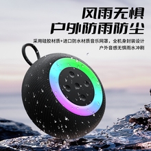德国重低音炮大音量小型音箱高音质车载户外迷你家用收款蓝牙音响