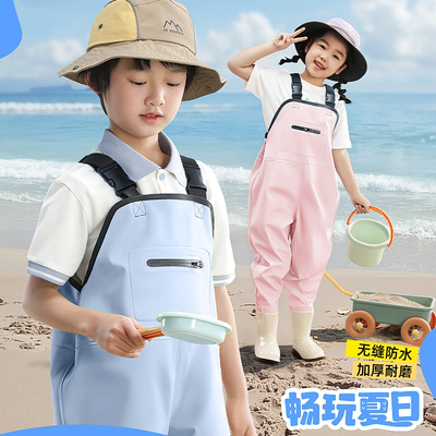 儿童赶海连体玩水衣服全身防水