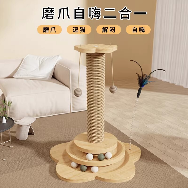 猫抓板耐用不掉屑|超1.2万次加购图片