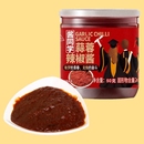 蒜蓉辣椒酱拌饭拌面调味酱瓶装 下饭菜火锅蘸料调味品