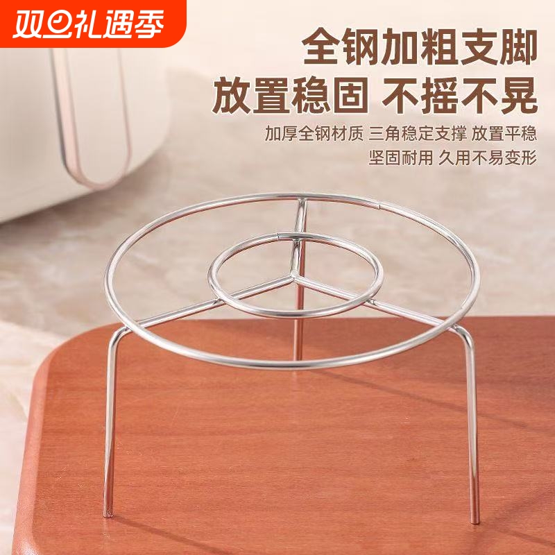 蒸架不锈钢蒸馒头蒸锅垫支架家用