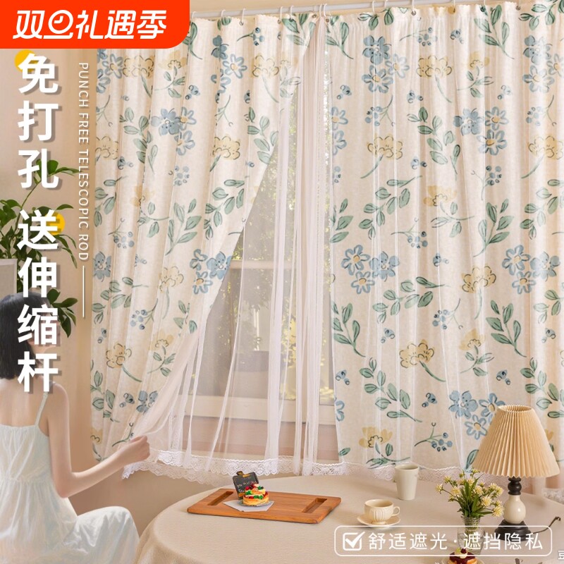 小清新窗帘免打孔高颜值隔断阳台遮光儿童房遮阳魔术贴纱帘窗纱