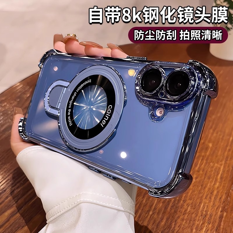 iPhone12气囊防摔壳|千人加购