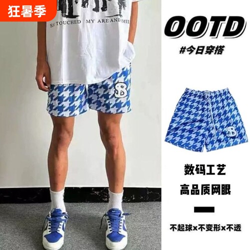 美式篮球裤男宽松不过膝运动短裤