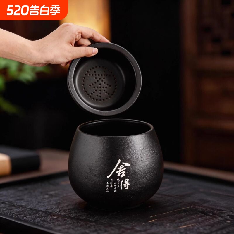 紫砂茶杯家用功夫茶主人杯茶碗个人专用品茗茶盏茶洗茶渣粗陶收纳