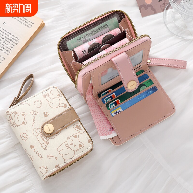 小巧新款钱包女式大容量简约2025日式可爱卡通短款拉链学生零钱包