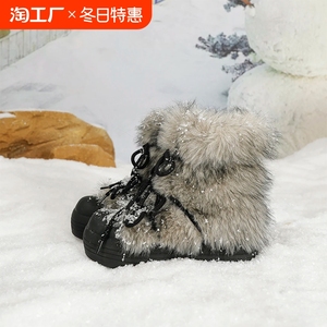 高级时尚大头毛毛雪地靴女2024秋冬新款时尚百搭保暖毛毛靴女短靴