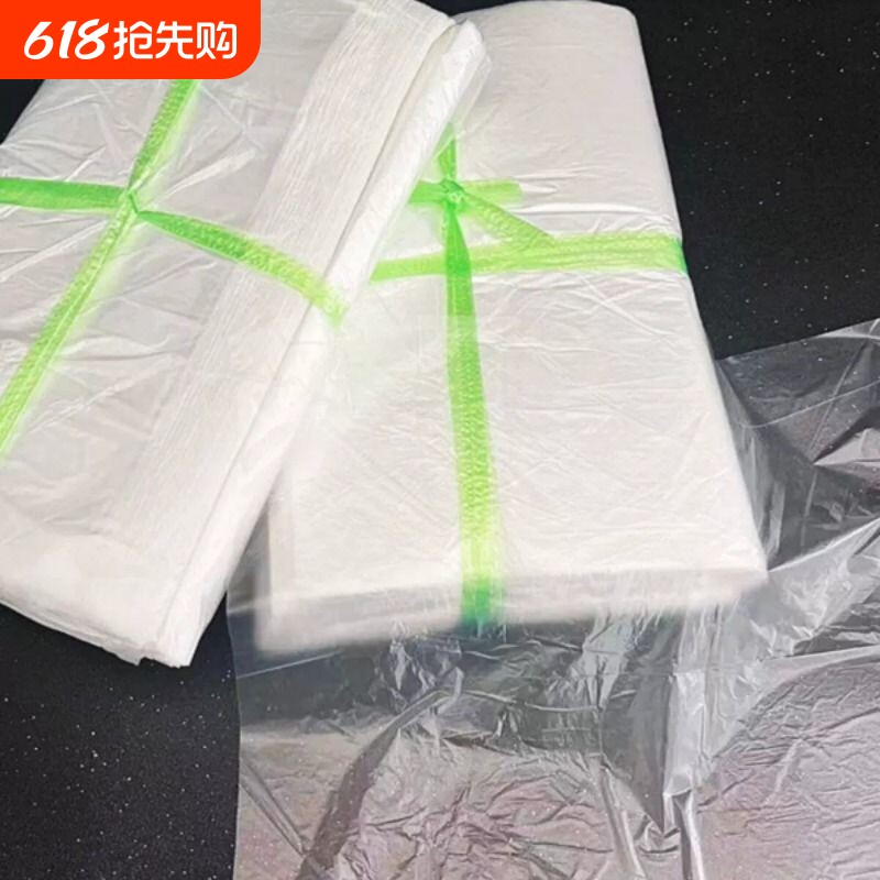 糯米饭团膜大号保鲜膜包糍米饭团纸青团膜透明包装纸饭团寿司工具