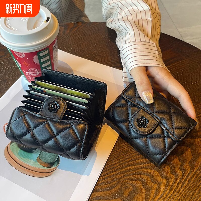 装卡的卡包女士2025新款小巧网红高档小众大容量多卡位零钱收纳包