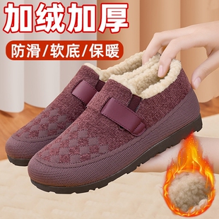 老北京棉鞋女冬季新款加绒保暖中老年人加厚软底防滑妈妈棉靴平底