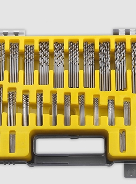 DIY微型开孔器套装150PC迷你麻花钻吹塑盒装 0.4-3.2mm小钻头箱