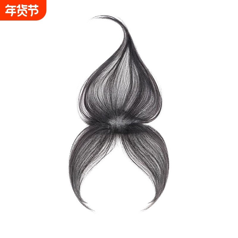 胎毛假刘海轻薄发片女头顶仿真发前额鬓角补发遮白发八字刘海假发,美发护发/假发,刘海片,淘宝优惠券,粉丝福利购,淘宝优惠卷