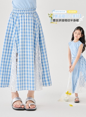 女童蓝色条纹格子裙蕾丝裙子2026新款夏季儿童半身裙中长款小女孩