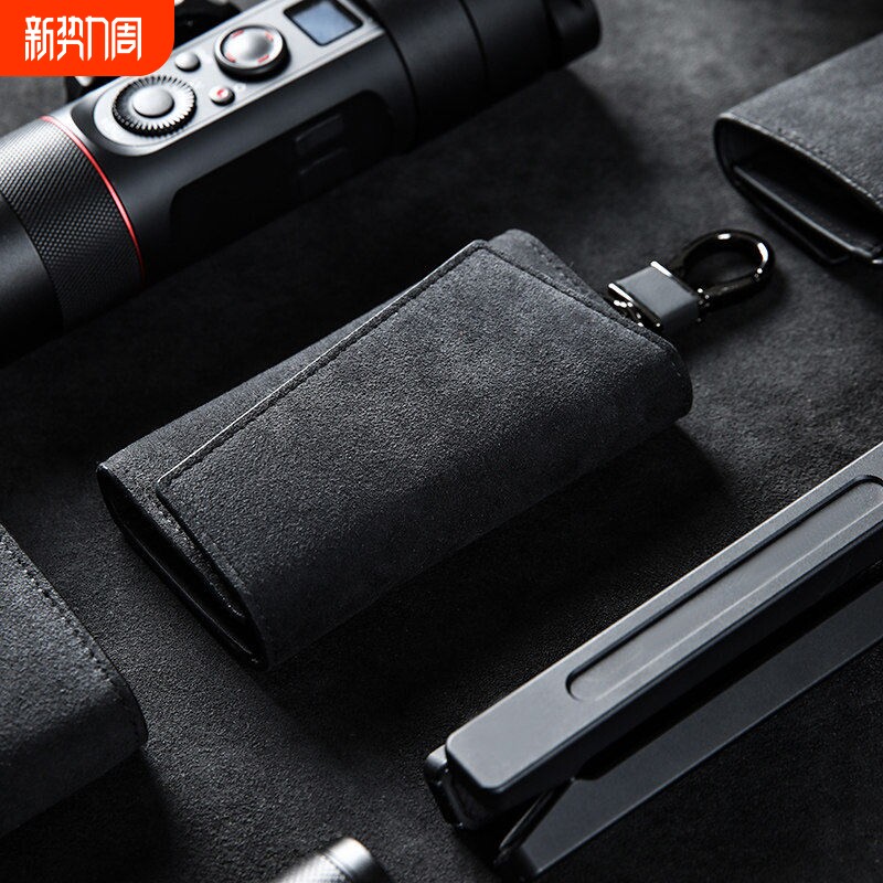 翻毛皮钥匙包保护套男士新款网红收纳卡包二合一家用多功能锁匙包