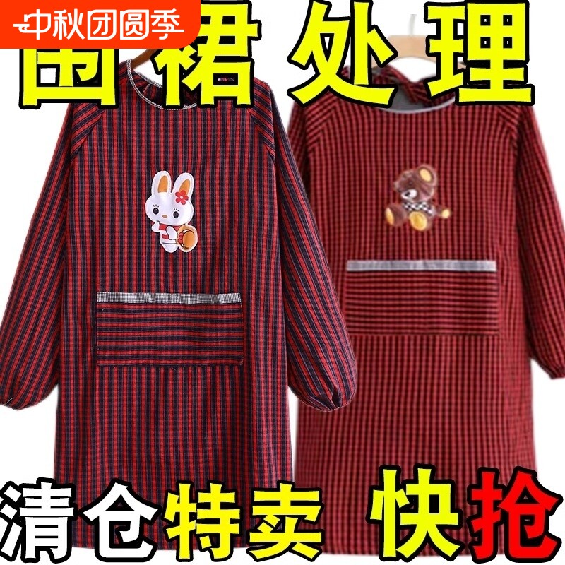 纯棉长袖厨房围裙|超4.1万次加购图片
