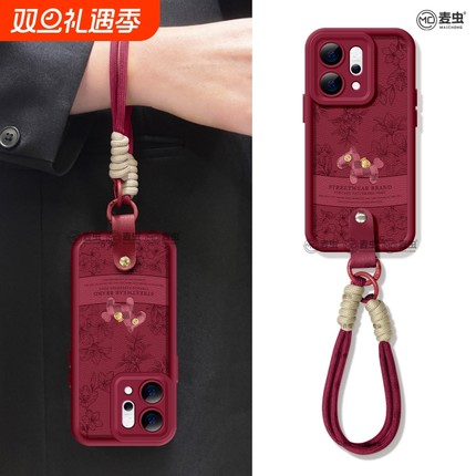 适用opporeno14手机壳女款reno12pro+保护套13全包9pro硅胶8防摔reno7se小羊皮oppo软壳6新年11外马年10红色