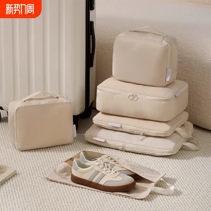 旅行收纳袋衣物收纳包衣服旅游行李箱整理袋便携尼龙大容量手提