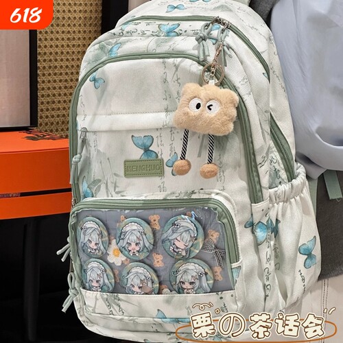 质感好棒！介新中式书包尊嘟好看