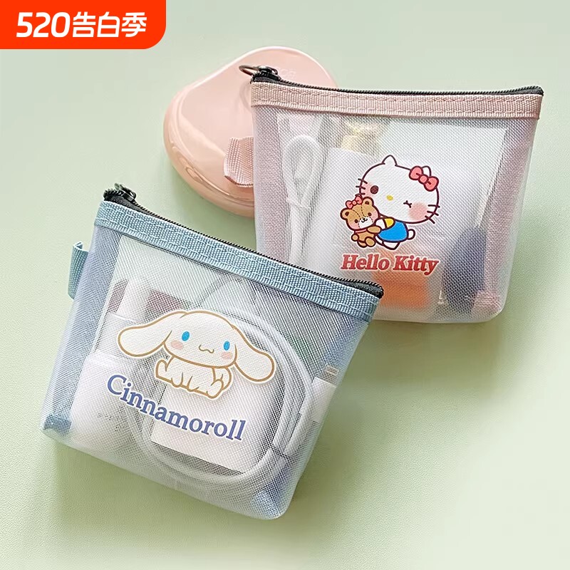 零钱钥匙口红杂物小包透明网纱袋尼龙证件卡包中包内钱包小巧卡通