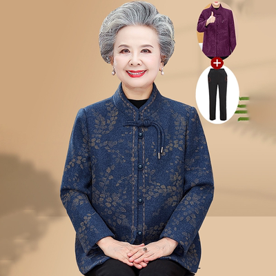 奶奶秋装外套中老年人春装长袖女妈妈春秋加绒洋气上衣老太太衣服