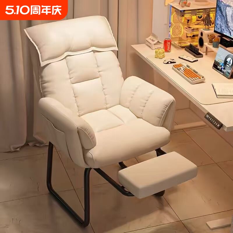 懒人沙发椅躺椅折叠靠背椅可坐可躺两用椅大学生宿舍电脑椅子久坐