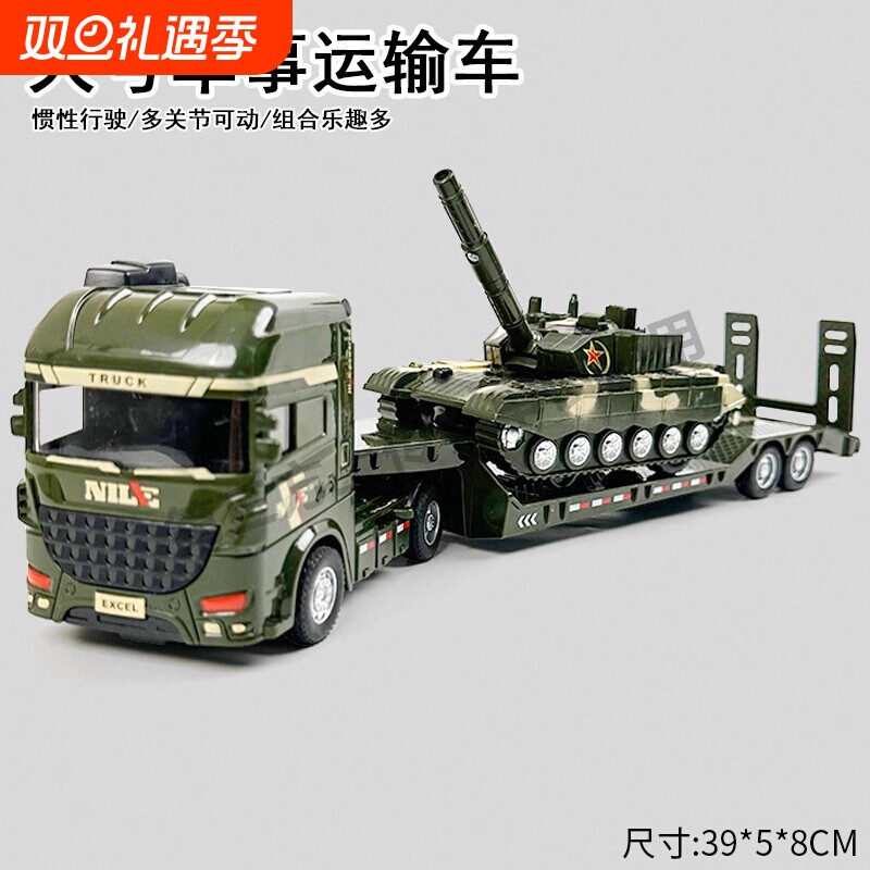 新款儿童仿真电动轨道火车古典小火车玩具高铁男孩套装运输车军事