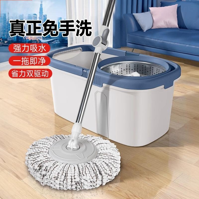 免手洗旋转拖把|超2000次加购