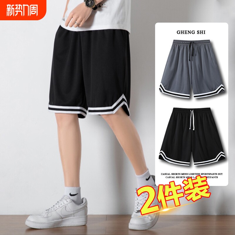 夏季新款美式短裤男潮牌薄款设计感小众宽松大码运动休闲五分裤子