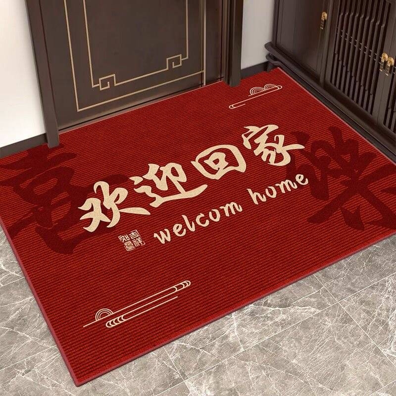 红色入户门地垫脚垫吸水垫大尺寸
