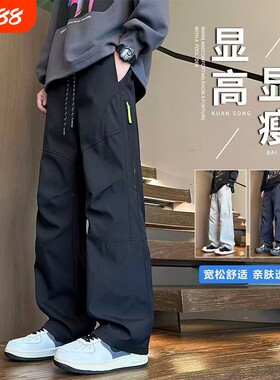 春秋季宽松工装裤子男青少年高中初中学生直筒裤大童休闲运动长裤