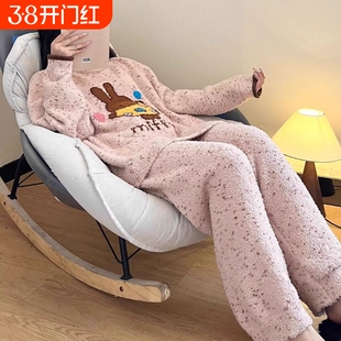 甜美可爱米菲兔半边绒睡衣女士秋冬款加厚保暖毛绒家居服大码套装