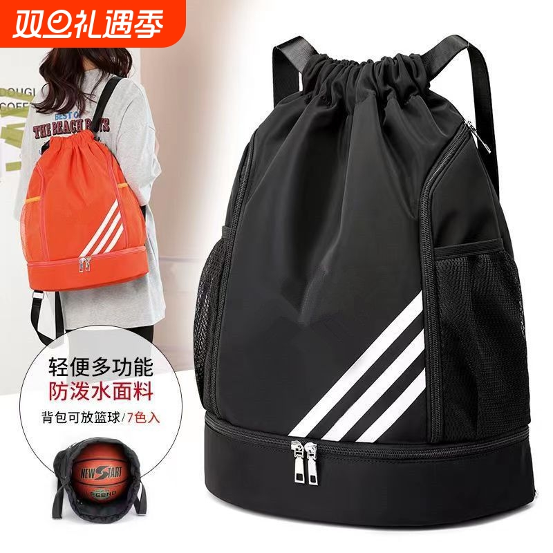 运动风大容量双肩包户外健身