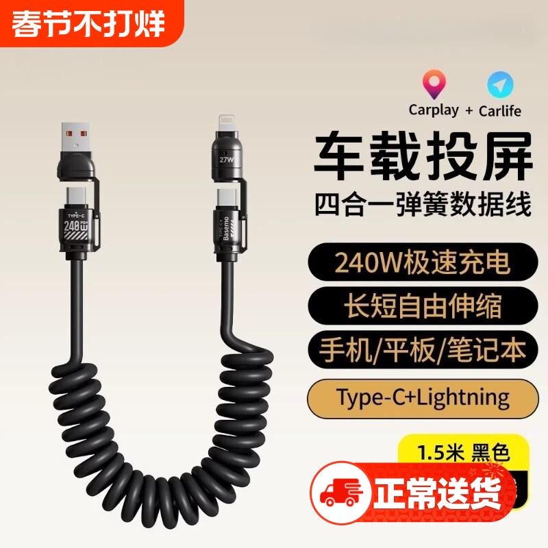 宝马C1真实油耗是多少？百公里2.9升的实测边界与场景对照