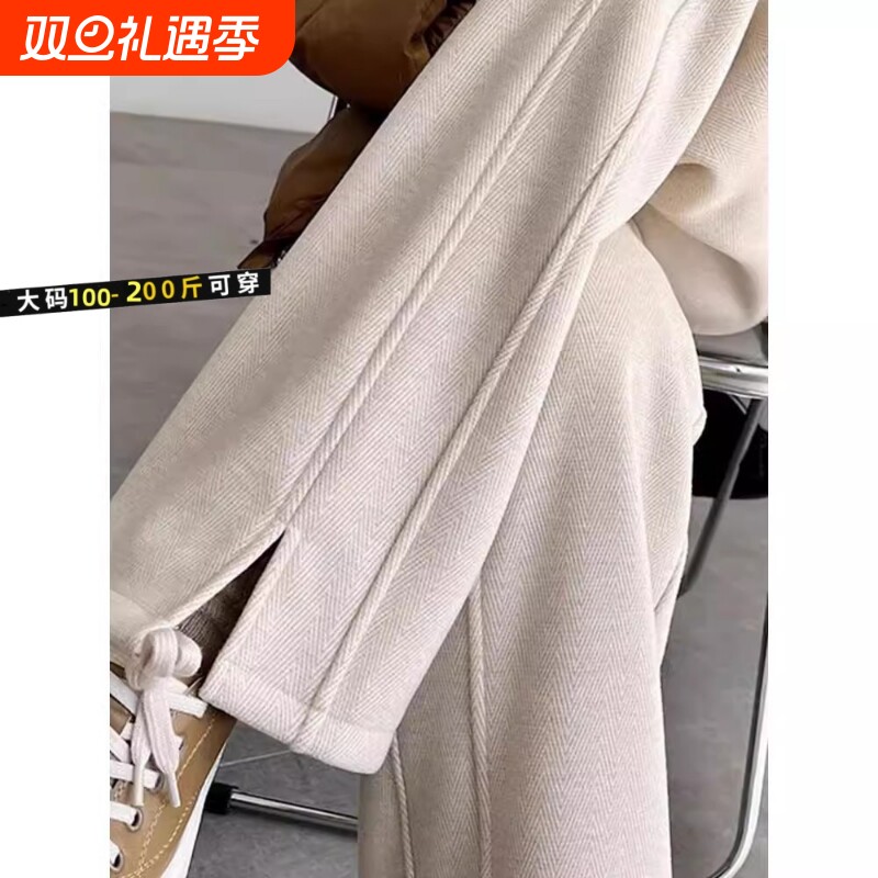 加厚醋酸阔腿裤|超1000次加购